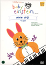 DVD]Baby Einstein : Baby Bach / DVD]베이비 아인슈타인:바하-아기음악가
