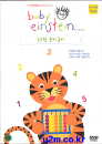 DVD]Baby Einstein : Numbers Nursery / DVD]베이비 아인슈타인:신나는 숫자놀이