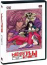 DVD]Rurouni Kenshin Vol. 9 / DVD]바람의 검심(るろうに剣心) 일반판 Vol. 9 (2disc)