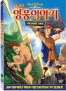 DVD]Disney’s Heroes) / DVD]디즈니 영웅 이야기_(Walt200908)