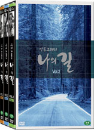 DVD]My Way / DVD]Q채널 : 나의 길 Vol.2 (3disc)