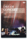 DVD]Dream Concert 1997 / DVD]드림 콘서트 1997 (dts)