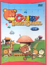 DVD] / DVD]챠비의 즐거운 영어교실 1