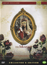 DVD]W.A Mozart Le Nozze di Figaro (Best DVD Classic) (Sale) / DVD]휘가로의 결혼식