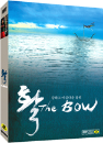DVD]The Bow (Sale / DVD]활