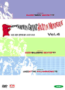 DVD]Norman Granz` Jazz in Montreux Vol.4 (3disc) (Music Sale) / DVD]노먼 그란츠 몬트뢰 재즈 시리즈 Vol.4