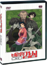 DVD]Rurouni Kenshin Vol. 12 / DVD]바람의 검심(るろうに剣心) 일반판 Vol. 12 (2disc)