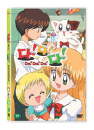 DVD]Da! Da! Da! / DVD]다! 다! 다! (원작 : 우리아기는 외계인) Vol. 1[투니버스인기애니메이션]