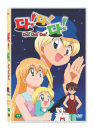 DVD]Da! Da! Da! / DVD]다! 다! 다! (원작 : 우리아기는 외계인) Vol. 5 [투니버스인기애니메이션]