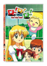 DVD]Da! Da! Da! / DVD]다! 다! 다! (원작 : 우리아기는 외계인) Vol. 7 [투니버스인기애니메이션]