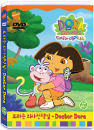 DVD]DORA EXPLORER - Doctor Dora / DVD]도라도라 영어나라 - 도라는 의사선생님