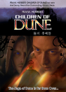 DVD]Children of Dune : 2 disc digipak / DVD]프랭크 허버트의 듄의 후예들