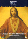 DVD]Jesus in the Himalaya (Sale / DVD]히말라야에서만난 예수의흔적(행사)
