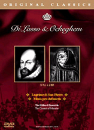DVD]Di Lasso & Ookeghem / DVD]디 라소 & 오케겜