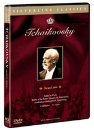 DVD]P.I. Tchaikovsky - Swan Lake / DVD]실버라인 클래식 - 차이코프스키의 백조의 호수
