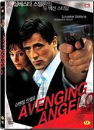 DVD]Avenging Angelo / DVD]어벤징 안젤로