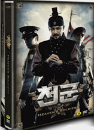 DVD]Heaven`s Soldiers / DVD]천군