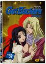 DVD]Get Backers Vol.4 / DVD]겟 백커스 Vol.4