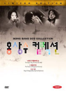DVD]Hong Sang Soo Collection / DVD]홍상수 컬렉션 (3disc)