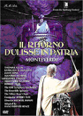 DVD]Il Ritorno d’Ulisse in Patria) / DVD]율리시즈의 귀환