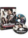 DVD]New Police Story Special Edition / DVD]뉴 폴리스 스토리 SE (dts-ES:2disc)