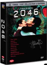 DVD]2046 : Special Limited Edition (2 DVD + OST CD + Postcard + Film Cut / DVD]2046 한정판