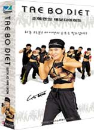 DVD]Taebo Diet / DVD]조혜련의 태보 다이어트 (ds200907)
