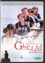 DVD]Give It All / DVD]기브 잇 올 (파이팅 에츠코)