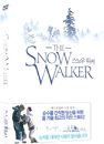 DVD]The Snow Walker (Sale / DVD]스노우 워커