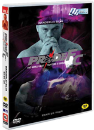DVD]PRIDE FC Series Vol. 3 WANDERLEI SILVA / DVD]프라이드 5대천왕 vol.3 반더레이 실바