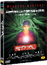 DVD]DOCTOR - K (Special Sale / DVD]닥터 K