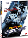 DVD]Double Tap (aka Speed 4sec) (Sale) / DVD]장국영의 스피드 4초