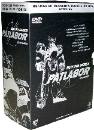 DVD]Patlabor New OVA Series Boxset (10disc) (Special Sale) / DVD]기동경찰 패트레이버 OVA 박스세트 (10disc)