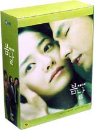 DVD]Spring Days - Bomnal (Incl. OST CD)- TV Series / DVD]봄날 (7disc)