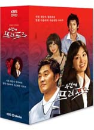 DVD]The Second Proposal (KBS TV Series Box)(8Disc) English Subtitle / DVD]두번째 프로포즈(8 disc) KBS 미니시리즈 (SS2010)