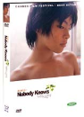 DVD]Nobody Knows (1 Disc) (Sale) / DVD]아무도 모른다 (1disc)