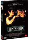 DVD]Chiese Box / DVD]차이니스 박스