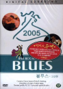 DVD]BALL ROOM DANCE (Blues)) / DVD]볼륨댄스 (브루스)