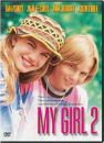 DVD]My Girl 2 / DVD]마이걸 2_(sony201006)
