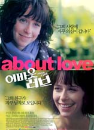 DVD]The Truth About Love (sale / DVD]어바웃 러브