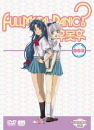 DVD]Full matal Panic? DVD Boxset / DVD]풀메탈패닉? 후못후 (6disc) 디지팩 박스세트