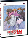 DVD]Rurouni Kenshin Vol. 8 / DVD]바람의 검심(るろうに剣心) 일반판 Vol. 8 (2disc)