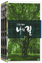 DVD]My Way / DVD]Q채널 : 나의 길 Vol.1(26부작)