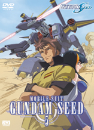DVD]Mobile Suit : Gundam Seed Vol.5 / DVD]기동전사 건담 SEED Vol.5