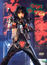 DVD]Alice Cooper - Trashes The World / DVD]앨리스 쿠퍼 - 트래쉬 더 월드