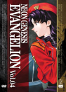 DVD]Neon Genesis Evangelion RENEWAL Vol.4 / DVD]신세기 에반게리온 리뉴얼 일반판 Vol .4