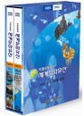 DVD] / DVD]KBS세계문화유산 (아메리카편)