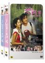 DVD]All About Eve (TV Series, 8 Disc / DVD]이브의 모든 것 - MBC 미니시리즈