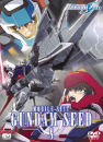 DVD]Mobile Suit : Gundam Seed Vol.8 / DVD]기동전사 건담 SEED Vol.8