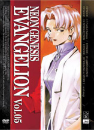 DVD]Neon Genesis Evangelion RENEWAL Vol.5 / DVD]신세기 에반게리온 리뉴얼 일반판 Vol .5